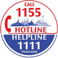 hotline1155